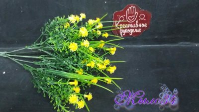 Букет зелени с цветочками 5 веток, желтый