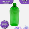 Флакон 18", 100 мл, овальный, в асс., пластик, шт