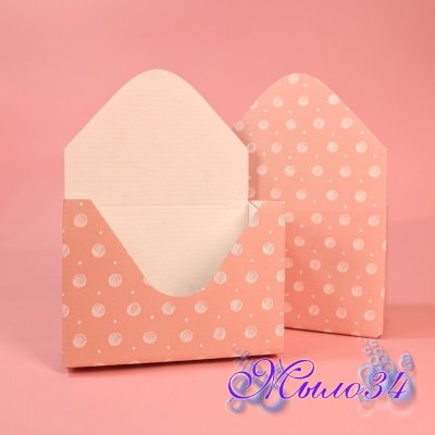 Декоративный конверт-кашпо Горох розовый