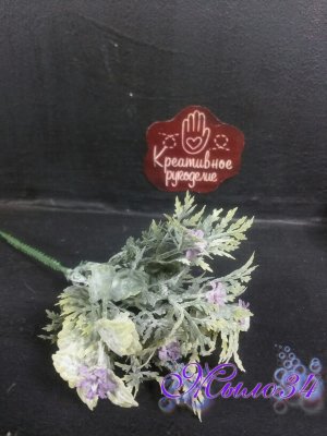 Букет Луговой с цветами 15 см