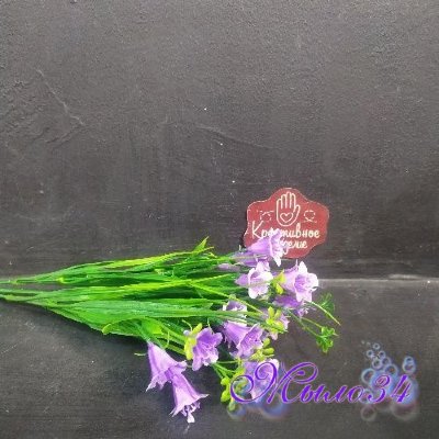 Букет лилии фиолетовый