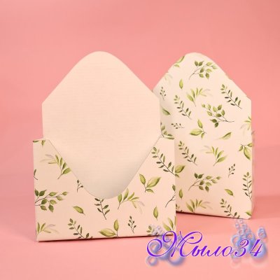 Декоративный конверт-кашпо Зеленая листва