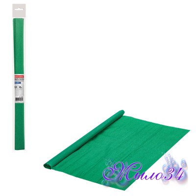Бумага гофрированная/креповая, темно-зеленый, 50*250 см